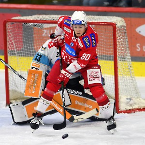 EC-KAC - Black Wings Linz (29.09.2023)_2