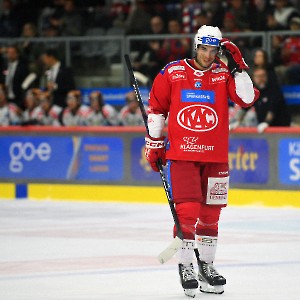 EC-KAC - Black Wings Linz (29.09.2023)_4