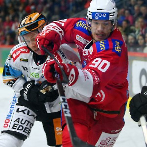 EC-KAC - Black Wings Linz (29.09.2023)_9