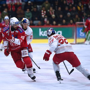 EC-KAC - EC Red Bull Salzburg (19.11.2023)_25