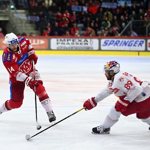 EC-KAC - EC Red Bull Salzburg (19.11.2023)_4