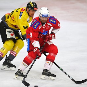 EC-KAC - Vienna Capitals (03.10.2023)_14
