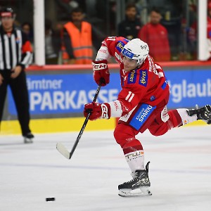 EC-KAC - Vienna Capitals (03.10.2023)_4