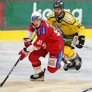 EC-KAC  HC Pustertal Wölfe (24.11.2023)_5