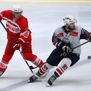 EC-KAC - Fehérvár AV19 (18.08.2023) / Testspiel_19