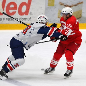 EC-KAC - Fehérvár AV19 (18.08.2023) / Testspiel_9