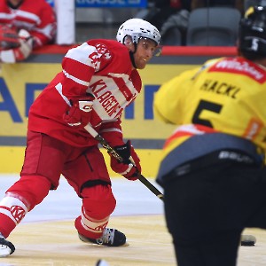 EC-KAC - Vienna Capitals (25.08.2023) / Testspiel_11