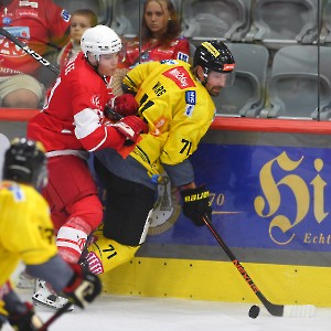 EC-KAC - Vienna Capitals (25.08.2023) / Testspiel