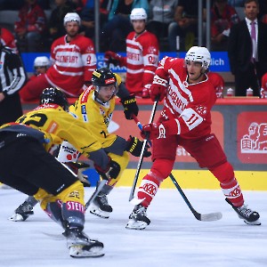EC-KAC - Vienna Capitals (25.08.2023) / Testspiel_13