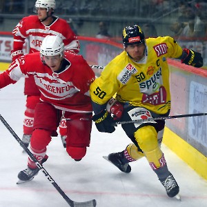 EC-KAC - Vienna Capitals (25.08.2023) / Testspiel_13