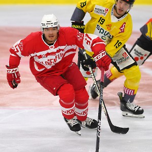 EC-KAC - Vienna Capitals (25.08.2023) / Testspiel_14