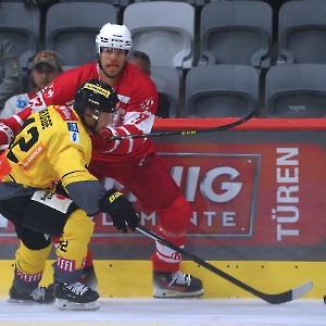 EC-KAC - Vienna Capitals (25.08.2023) / Testspiel_16