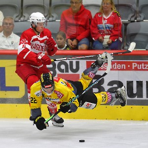 EC-KAC - Vienna Capitals (25.08.2023) / Testspiel_17