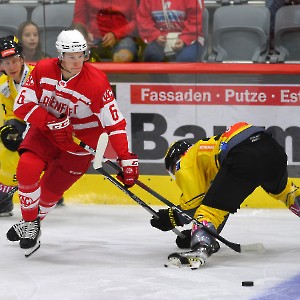 EC-KAC - Vienna Capitals (25.08.2023) / Testspiel_18