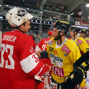 EC-KAC - Vienna Capitals (25.08.2023) / Testspiel_19
