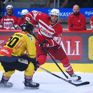 EC-KAC - Vienna Capitals (25.08.2023) / Testspiel_19
