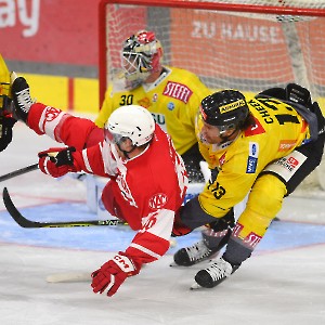 EC-KAC - Vienna Capitals (25.08.2023) / Testspiel_1