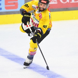 EC-KAC - Vienna Capitals (25.08.2023) / Testspiel_1