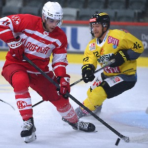EC-KAC - Vienna Capitals (25.08.2023) / Testspiel_20