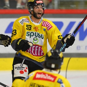 EC-KAC - Vienna Capitals (25.08.2023) / Testspiel_26