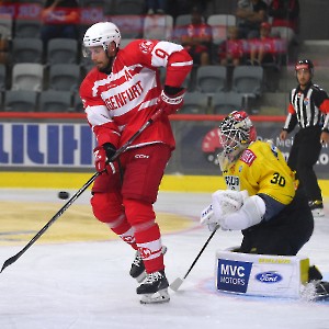 EC-KAC - Vienna Capitals (25.08.2023) / Testspiel_2
