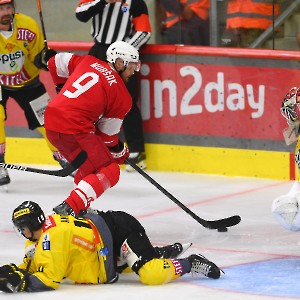 EC-KAC - Vienna Capitals (25.08.2023) / Testspiel_2