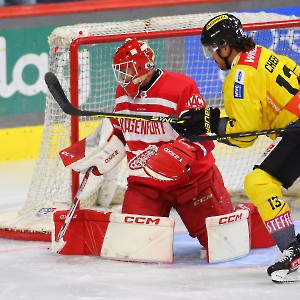 EC-KAC - Vienna Capitals (25.08.2023) / Testspiel_33