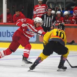 EC-KAC - Vienna Capitals (25.08.2023) / Testspiel_3