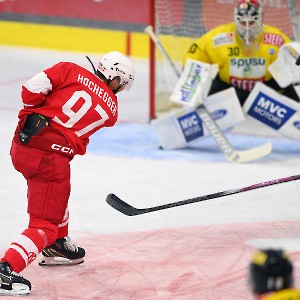 EC-KAC - Vienna Capitals (25.08.2023) / Testspiel_3
