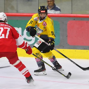 EC-KAC - Vienna Capitals (25.08.2023) / Testspiel_5