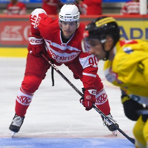 EC-KAC - Vienna Capitals (25.08.2023) / Testspiel_7