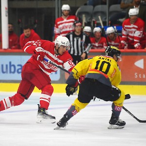 EC-KAC - Vienna Capitals (25.08.2023) / Testspiel_9
