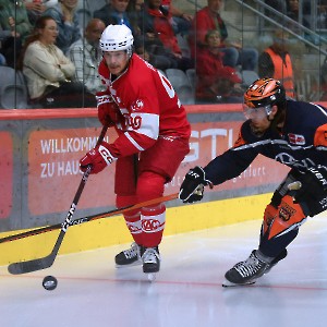 EC-KAC -Grizzlys Wolfsburg (23.08.2023) / Testspiel_15