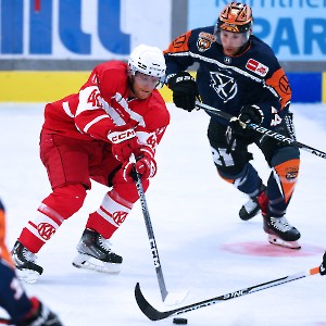 EC-KAC -Grizzlys Wolfsburg (23.08.2023) / Testspiel_1
