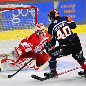 EC-KAC -Grizzlys Wolfsburg (23.08.2023) / Testspiel_2
