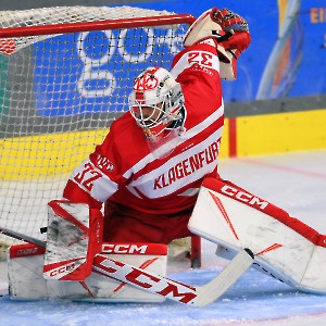 EC-KAC -Grizzlys Wolfsburg (23.08.2023) / Testspiel_7