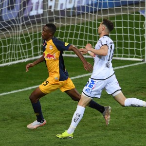 CUP-FINALE 2021 (Lask Linz - Red Bull Salzburg / 01.05.2021)_23