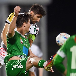 RZ Pellets WAC - Austria Lustenau (05.06.2023)_23